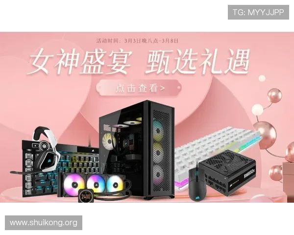 K8真人在线官网最新优惠活动一览，享受丰富的福利礼遇不断送到手