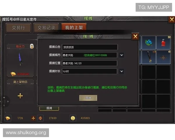 新手必备百家乐路单使用技巧,从零开始快速理解和应用高级分析技巧 新手必备百家乐路单使用技巧,从零开始快速理解和应用高级分析技巧