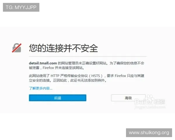 如何快速找到正规的ag视讯入口官方链接确保账号安全免受欺诈风险多种登录方式推荐 如何快速找到正规的ag视讯入口官方链接确保账号安全免受欺诈风险多种登录方式推荐
