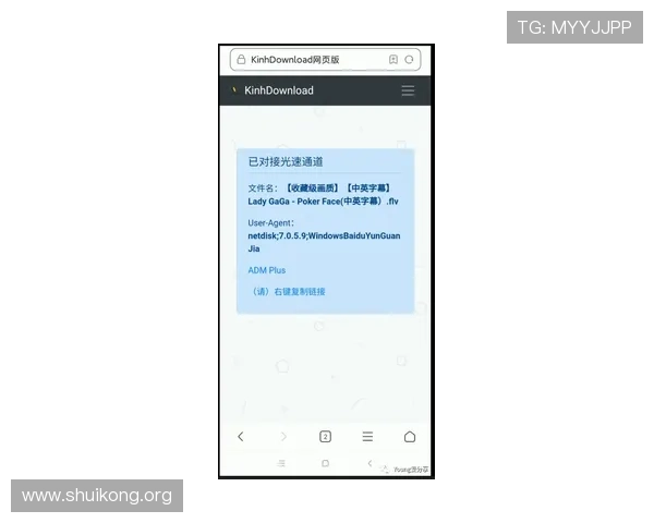 欧博会官网入口网站注册流程与账号安全保障措施