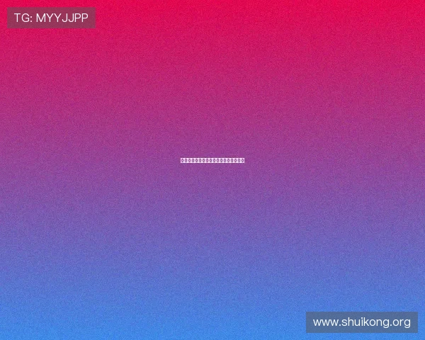 欧博注册账号后如何快速激活及登录指南 欧博注册账号后如何快速激活及登录指南