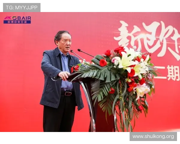 欧博集团官网首页客户评价与合作伙伴展示全景呈现 欧博集团官网首页客户评价与合作伙伴展示全景呈现