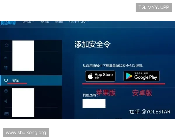 ag视讯主页最新官方入口提供最全面的游戏资讯与安全保障让你轻松畅玩每一天