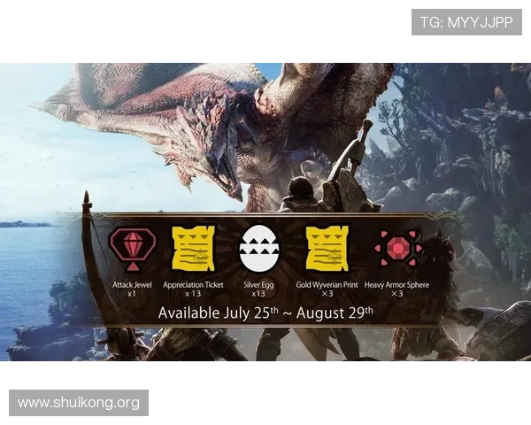 龙8登录:打造安全稳定的游戏平台,确保用户数据与资金安全保障 龙8登录:打造安全稳定的游戏平台,确保用户数据与资金安全保障
