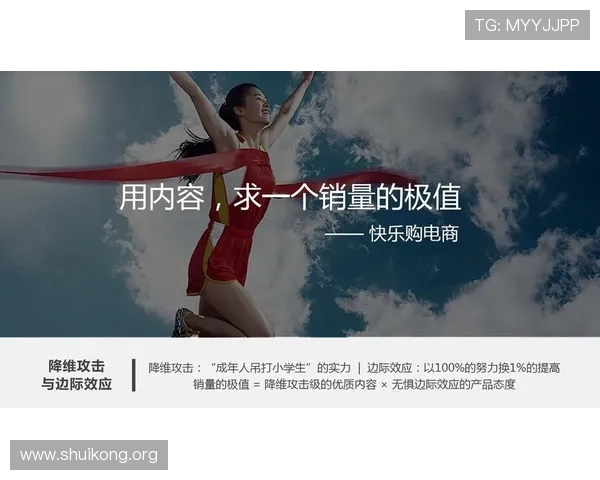 PG娱乐官方网站入口最新版本下载与更新指南帮助玩家快速升级体验