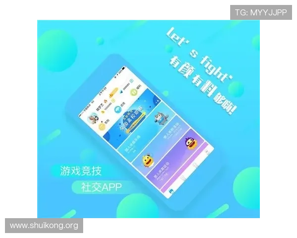 yabo手机娱乐多样化的游戏类型满足不同玩家的个性化娱乐偏好 yabo手机娱乐多样化的游戏类型满足不同玩家的个性化娱乐偏好