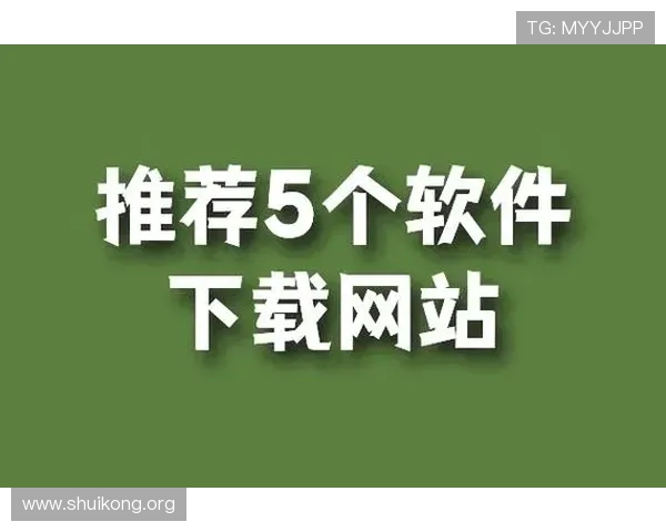 太阳娱乐集团app下载官方最新版,安全稳定的游戏下载平台推荐 太阳娱乐集团app下载官方最新版,安全稳定的游戏下载平台推荐