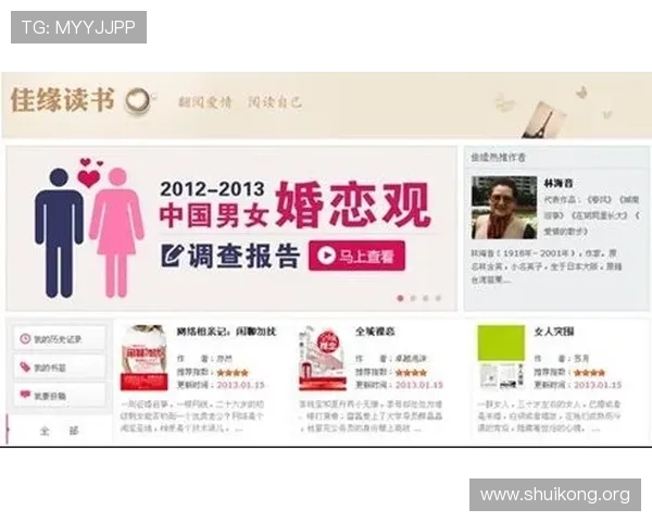 探索CEO娱乐在游戏内容创新与用户粘性提升方面的成功案例与实践经验