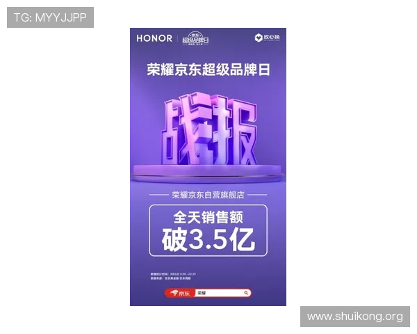 澳门娱乐城旗舰网站最新优惠活动与丰富游戏资源助您轻松赢取丰厚奖金 澳门娱乐城旗舰网站最新优惠活动与丰富游戏资源助您轻松赢取丰厚奖金