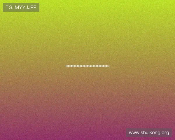 加纳与巴拿马在世界杯小组赛中的关键战役:比赛过程精彩瞬间回顾 加纳与巴拿马在世界杯小组赛中的关键战役:比赛过程精彩瞬间回顾
