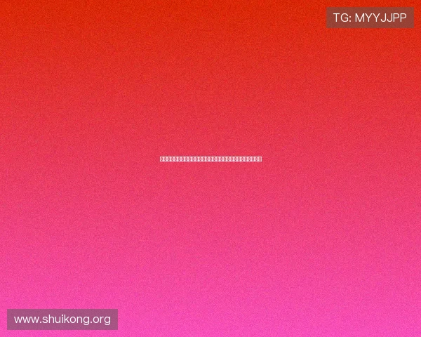 哥伦比亚与葡萄牙出线概率对比：世界杯小组赛晋级形势最新评估