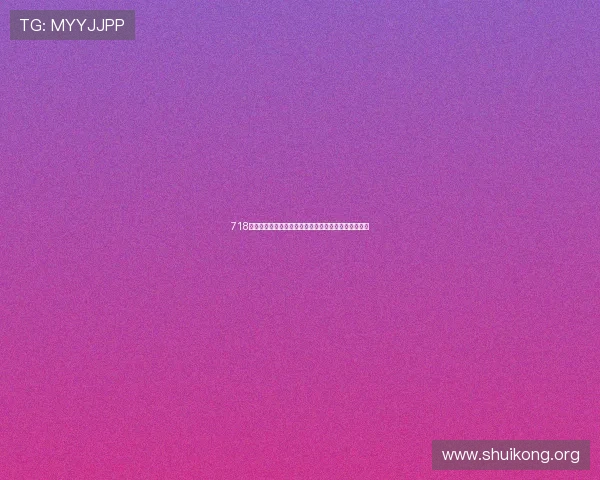 718娱乐吃瓜：世界杯足球迷必看最新比赛战报与精彩集锦