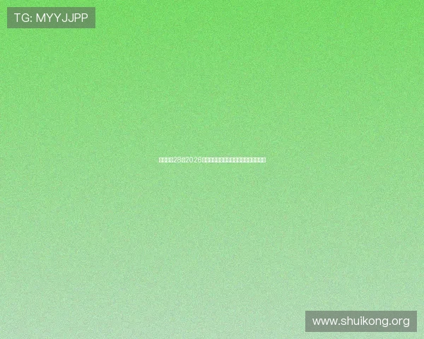 一号娱乐28:2026世界杯各国球队战术分析与晋级形势预测 一号娱乐28:2026世界杯各国球队战术分析与晋级形势预测