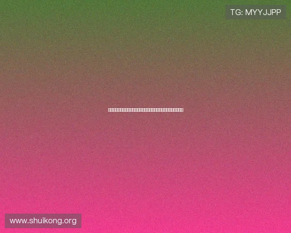 结合百家乐模拟器进行世界杯竞猜模拟,满足用户多样化体育娱乐需求 结合百家乐模拟器进行世界杯竞猜模拟,满足用户多样化体育娱乐需求